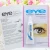 Import 2018 Hot Sale Wholesale Long Lasting Eyelash Extension Glue with professional packaging from China