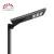 Import 2018 newest 20-80W all in one solar led street light 60w solar street light from China