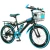 Import 2019 High Quality popular kids bicycle children bike mini bike Variable speed mountain bike cycle from China