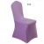 Import 2019 Spandex Plain Lycra Wedding Chair Cover For Banquet & Ceremony With Elasticity Many Colors Available from China