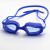 Import 2020 Fashion Adult Swimming Goggles Wide View Silicone Sport Eyewear from China