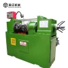 2020 with low price and high quality screw thread rolling machine thread bar rolling machine