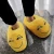 Import 2021 Christmas gifts Teddy Bear Slippers Cute bag doll shoes ladies winter home slippers from China