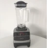 2021 New Industrial Blender Heavy Duty Commercial Good Price Electric Blender