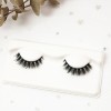 2022 New Wholesale Clear Band Plant Fiber Lashes Eco Friendly Synthetic Lashes