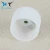Import 20mm 24mm 28mm White Ribbed Plastic Flip Top Bottle End Cap Cover from China