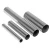 Import 20mm GR7 ASTM B338 titanium tube pipes from China