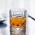 Import 240ML capacity 8oz of Crystal Glass Cup Whiskey Glasses Water Glass from SHUNSTONE from China