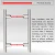 Import 2500 High Quality 1300 MM  Double Hardware  Stainless Steel 304 H Shaped Glass Door Pull Handle from China