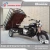 Import 250cc motorized freight tricycle with maximum paylord capacity of 2 tons new 250cc cruiser motorbike from China