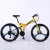 Import 26 inch 27 speed  factory price  folding mountainbike speed change bicycle from China