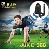 2.7M Elasticity Explosive Force Speed Training Resistance Trainer Kit  Bands Outdoor Fitness Equipment