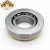 Import 29328 29344 29410 thrust roller bearing from China