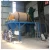 Import 2MTH Auto Mortar Mixer Dry Mortar Production Line from China