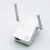 Import 300Mbps WiFi Repeater WiFi Signal Booster Repeater from China