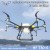 30L Intelligent Waterproof Agriculture Uav Spraying Drone with Terrain Following Radar