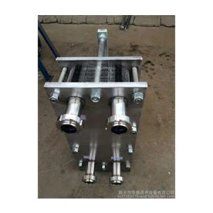 30t/h Brewery Plate Heat Exchanger for Milk Cooler