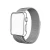 316 L metal magnetic belt stainless steel watch band milanese loop apple magnet wide strap watch