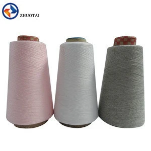 32S 100% polyester spun dope dyed  color socks knitting yarn