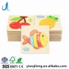 3D puzzle wooden toy cartoon animal traffic puzzle baby educational toys