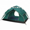 4 Person Double Layers Tent Pop Up Tent Waterproof Camping Tent