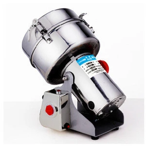 400g maize grinding machine chilli grinding mill spice grinding mill Equipments of Traditional Chinese Medicine