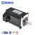 Import 48v 31w small high precis bl torque 0.1nm electric vehicle dinamo electric housing brushless dc motor for generate from China