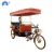 Import 48V 800W/1000W four passenger electric rickshaw motorized tricycles from China