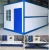 Import 5 minutes easily installing folding container house with length of 5.8 m from China