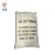 Import 50% abc fire fighting dry chemical powder / used fire extinguisher refill dry powder from China