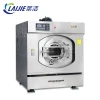 50kg commercial washing equipment industrial washer extractor used for laundry shop