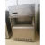 Import 50kg CRUSHED FLAKE ICE MAKER from China