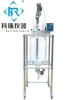 50L Solid liquid centrifugal separator with Agitator Separation equipment