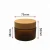 Import 50ml 150ml empty amber pet plastic cosmetic container bamboo texture cream jars from China