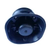 50W New Small Size Vehicle Speaker