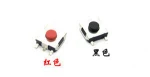 5P SMD switch 6x6x3.1mm touch high 5 feet 6 * 6 * 3.1 series micro switch