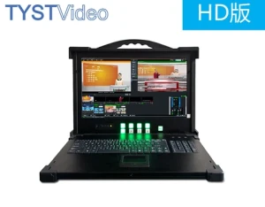 Buy 550w(hd) The Newest Live Streaming System ,live Streaming Camera ...