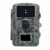 720P Waterproof Battery Powered Video Hunting Camera Infrared Trail Camera