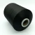 Import 75D36F black polyester DTY stretch yarn standard polyester covered yarn75d/36f with grs and tc for weaving from China