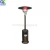 Import 80 square Liquefied outdoor heater  Umbrellas outdoor gas heater from China
