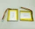 Import 804050 3.7V 1800mAh rechargeable lithium polymer battery with 10K NTC and connector from China