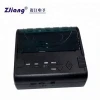 80mm Battery Powered Portable Thermal Bluetooth Printer
