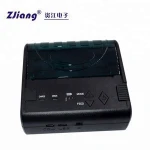 80mm Battery Powered Portable Thermal Bluetooth Printer