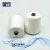 Import 80s/1 PVA yarn water soluble 90 degree vinylon yarn for towel from China