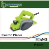 82mm 500W professional electric planer