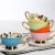 Import 8oz Fine Bone China Colorful Butterfly Tea Coffee Cup and Saucer Set With Gift Box from China