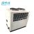 Import 8TON/12HP efficient cooling systems instant cooling chiller machine from China