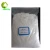 Import 92% 95% 98% purity sodium formate uses for tanning leather or granules snowmelting agent from China