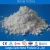 Import 99.5% High Purity Precipitated Barium Sulphate from China