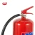 Import 9kg  CE  ABC dry powder fire extinguisher from China